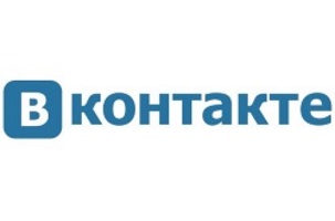 Как вернуть старый дизайн Вконтакте