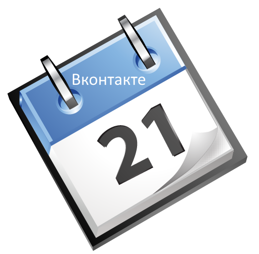 Как узнать дату создания группы Вконтакте?